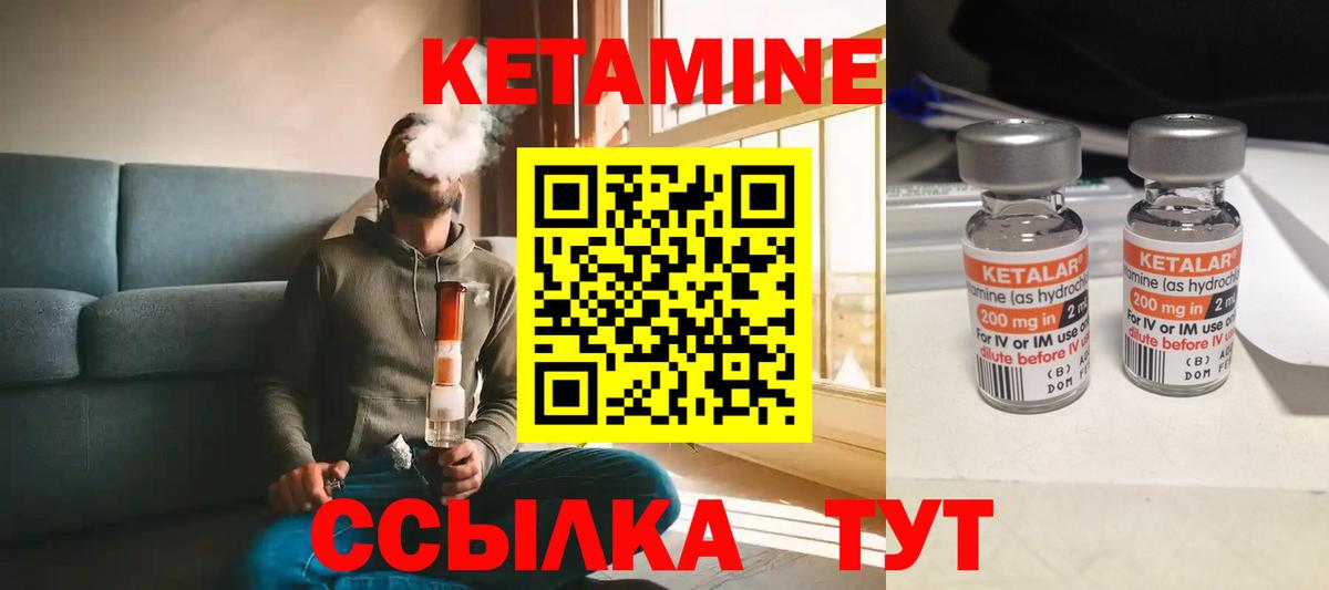 КОКАИН  Героин  Меф МЯУ МЯУ   Новокубанск  ГАШ  Марихуана  Вход с VPN 
