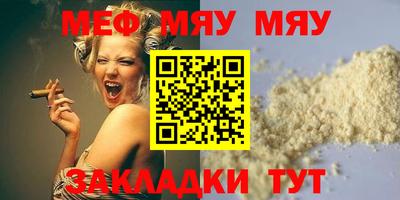 крисы Жуковский