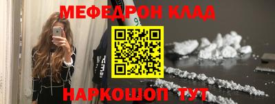 крисы Жуковский