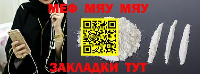 крисы Жуковский