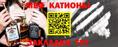 крисы Жуковский