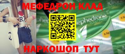 jwh Заволжье