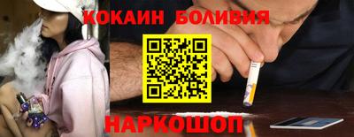 крисы Жуковский