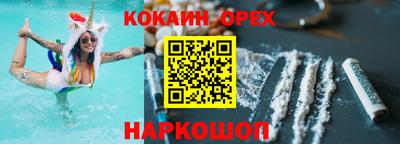 крисы Жуковский