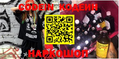 крисы Жуковский