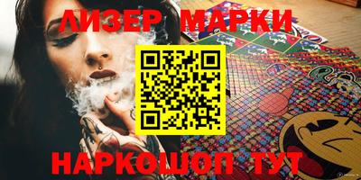крисы Жуковский