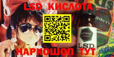 jwh Заволжье