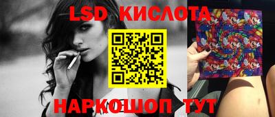 прущая мука Заводоуковск