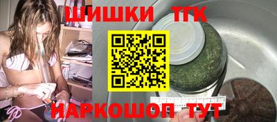 jwh Заволжье