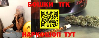 jwh Заволжье