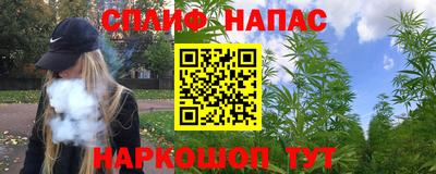 прущая мука Заводоуковск