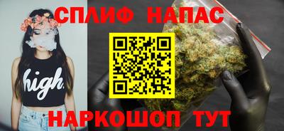 прущая мука Заводоуковск