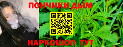 прущая мука Заводоуковск