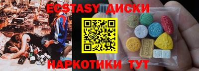 jwh Заволжье