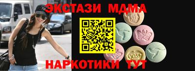 прущая мука Заводоуковск
