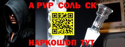 jwh Заволжье