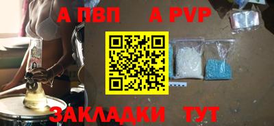 jwh Заволжье