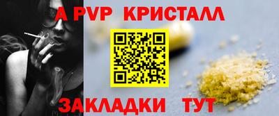 jwh Заволжье