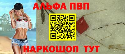 крисы Жуковский