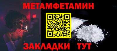 jwh Заволжье