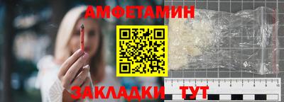 jwh Заволжье