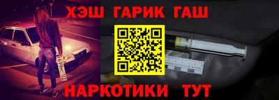 крисы Жуковский