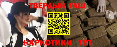 крисы Жуковский