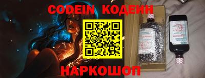 крисы Жуковский