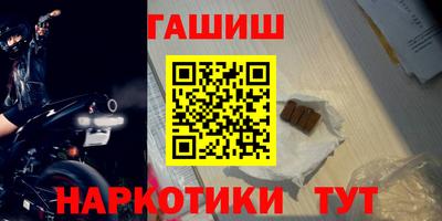 крисы Жуковский