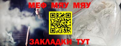 крисы Жуковский