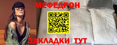 jwh Заволжье