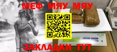 крисы Жуковский